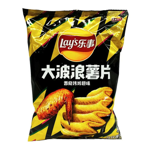 Lay's Patatine Roasted Chicken Wing